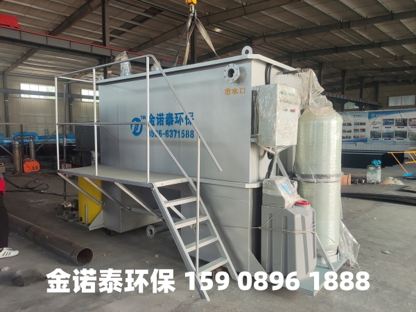 海南集成式一体化净水器