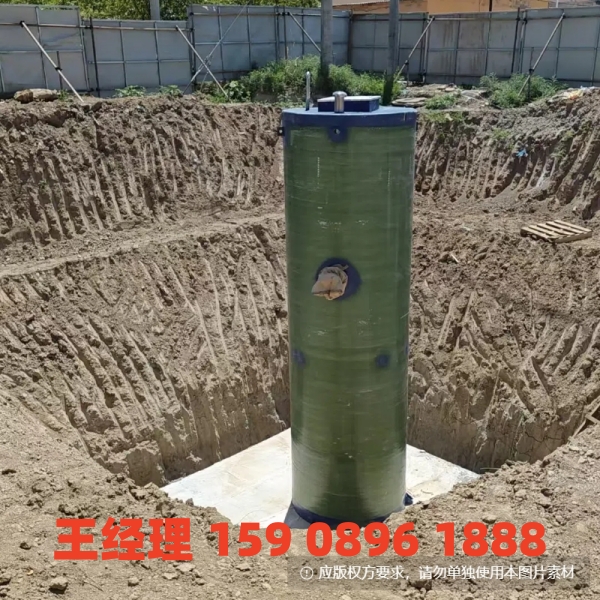 海南地埋式一体化污水提升泵站